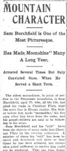 Part of a clipping from the April 20, 1900, edition of The Knoxville Journal and Tribune. Shared by Glenda Rowland on the Find a Grave entry for Burchfield.